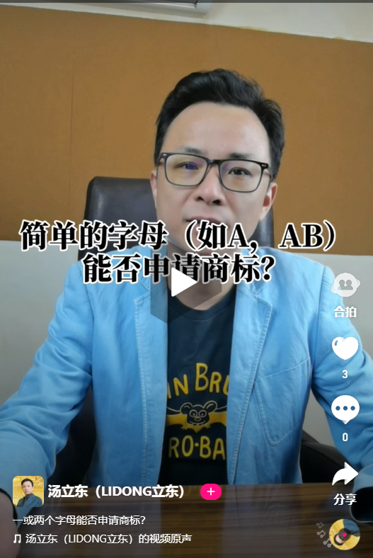 微信图片_20200504100625