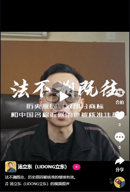 微信图片_20200504171901