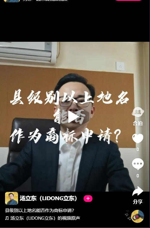 微信图片_20200504174205