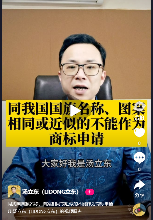 微信图片_20200504175215