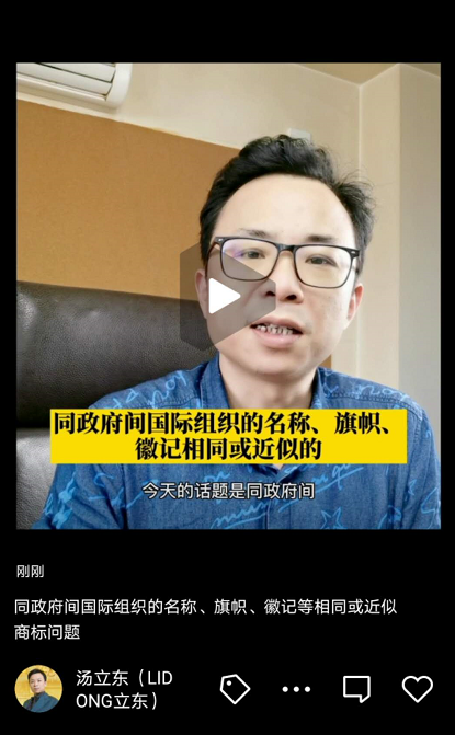 微信图片_20200509175042